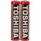 Resim Toshiba Aaa Ince Kalem Pil 2 Li Paketİ 
