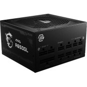 Resim MSI PSU MAG A650GL 650W 80+ GOLD POWER SUPPLY 
