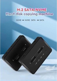 Resim M.2 Nvme & Sata Ssd Klon Destekli Disk İstasyonu 