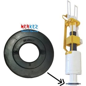 Resim Serel Bg0017 Gömme Rezervuar Boşaltma Contası Çok Renkli 