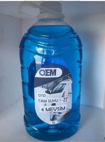 Resim Cam Suyu 3 Litre -22 Derece 