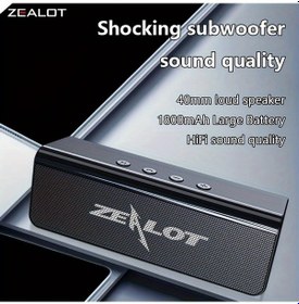 Resim Willowhaven Zealot S31 Siyah Kablosuz Hoparlör: Çift Eşleştirme, 1800mah Pil, 10 Saat Çalma, Yüksek Ses 