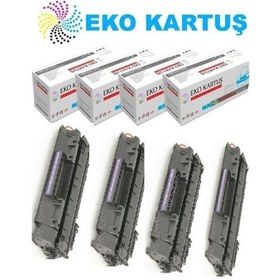 Resim Eko Kartuş Hp 26A CF226A Ekonomik lı 4’lü Paket Siyah Uyumlu 
