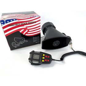 Resim Sistem Led Market 7 Sesli Siren 12 Volt 