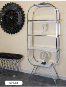 Resim Mim Gümüş Eyfel 4 Raflı Elips Kitaplık Gümüş 