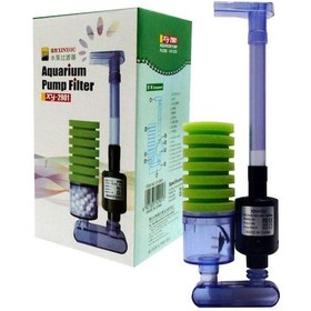 Resim Xinyou Tek Süngerli Motorlu Seramikli Pipo Filtre Xy-2901 
