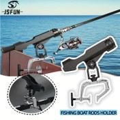 Resim 1 Adet JSFUN Siyah Tekne Olta Tutucu - 360° Ayarlanabilir Kaymaz Büyük Klipsli, Dayanıklı Deniz Tipi Yapı, Erkekler İçin İdeal Babalar Günü Hediyesi, Sağlam Kelepçe Tasarım, Yüksek Mukavemetli Klik, Kayak Balıkçıları için Olta Tutucu 