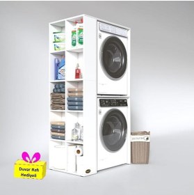 Resim Kenzlife Çamaşır-kurutma Makinesi Dolabı Bolodenka Sol Byz 180 090 60 Banyo Arkalıksız + Tekli Duvar Rafı Hediyeli Beyaz 