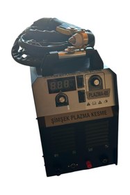Resim ŞİMŞEK Plazma kesme 65 amper 