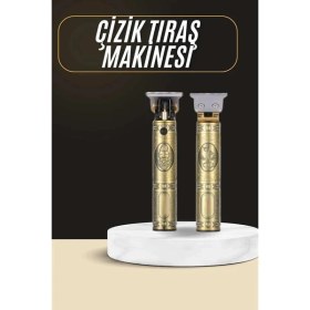 Resim Starseven Tıraş Makinesi Şarjlı Çizik Tıraş Paslanmaz Çelik Bıçaklı 4 Taraklı 