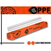 Resim Virtues Premium Ppf 160 Micron Tph Boya Koruma Filmi 