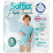 Resim Soffio Pure Touch Junior Çocuk Bezi 23'lü 12-25 kg 