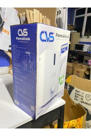 Resim Toptancı Amca Yangına karşı alev almayan Şofben 3 Kademeli Üst Kalite 7000 watt ikaz lambalı Ani su ısıtıcısı 