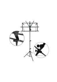 Resim Cremonia Ms110l Nota Sehpası Kılıflı 0.75kg 