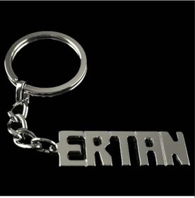 Resim Ertan İsimli Anahtarlık 