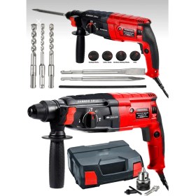 Resim Dynamic Max 4200W Çelik Şanzuman Bakir Sargılı 2-28 Kırıcı Delici Hilti Matkap 5 Adet Uç GRM-KIRICI11 