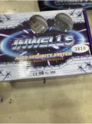 Resim Inwells Universal araç alarm sistemi 