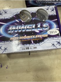 Resim Inwells Universal araç alarm sistemi 