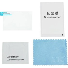 Resim JJC Ultra İnce LCD Ekran Koruyucu (Canon 1200D, 1300D) 