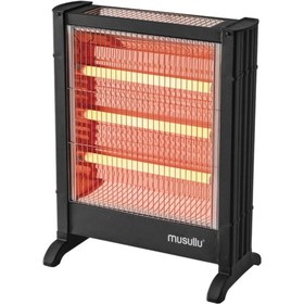 Resim Musullu MSL-6002 Elektrikli Isıtıcı 