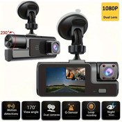 Resim Challenger Zkcamspy D53s 1080p Araç Kamerası: 170 Geniş Açı, Gece Görüşü, Loop Kayıt, G-sensörü 