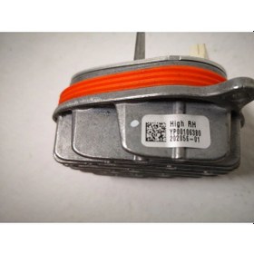Resim Opel Grandland X Gündüz Led Beyni Gm,1608321780-9004530938834 