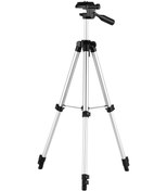 Resim Reedark Alüminyum Tripod 118cm Maksimum Yükseklik, 2.5kg Yük Kapasitesi, 4 Bölmeli Ayarlanabilir, Fotoğraf-video İçin Taşınabilir Çantalı 