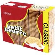 Resim Oylum Petibör Bisküvi 1000 G 