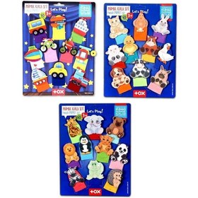 Resim 3 Set - 30 Parça Tox Taşıtlar, Evcil Ve Vahşi Hayvanlar Parmak Kukla T181 T772 T782 