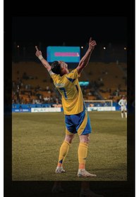 Resim Al Nassr Cristiano Ronaldo Kanvas Tablo 