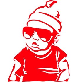 Resim Aruz Arabada Bebek Var Araba Sticker - Oto Sticker - Araba Sticker - 20 Cm 