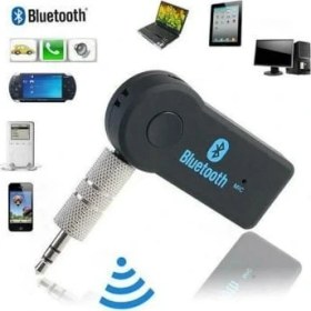 Resim Pileli Store Bluetooth Aux Araç Kiti 