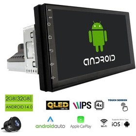 Resim Megavox Mgx-703 Android Tek Dın 7 İnç 2+32gb Bt/usb/gps/radyo/ıps Ekran/geri Görüş Kamerası 