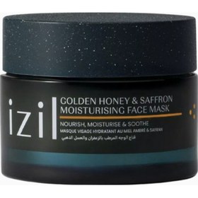 Resim Golden Honey-saffron Nemlendirici Yüz Maskesi 60ml, Bal Ve Safranlı 