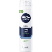 Resim Nivea Men Hassas Tıraş Jeli 200 ml 
