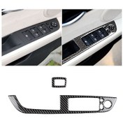 Resim Araba Karbon Fiber Pencere Kaldırma Paneli Ile Katlanır Anahtar Kirli Dekoratif Etiket Sol Sürücü Bmw Z4 2009-2015 1 Adet 