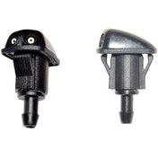 Resim Star Klips Fıskiye Memesi 85385-33020 Toyota Hyundai Kia Daewoo Daihatsu Mitsubishi 2 Adet 