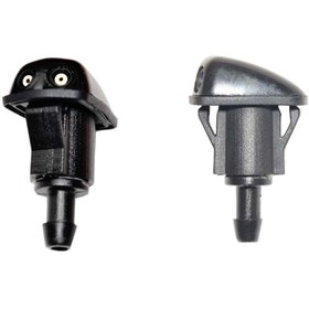 Resim Star Klips Fıskiye Memesi 85385-33020 Toyota Hyundai Kia Daewoo Daihatsu Mitsubishi 2 Adet 