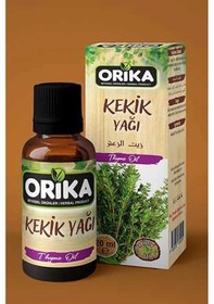 Resim Orika Kekik Yağı 20 ML 