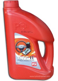 Resim Petrol Ofisi Atf 2 Şanzıman ve Direksiyon Yağı 3 L 