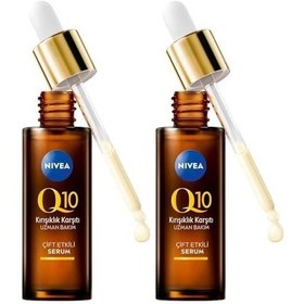 Resim Q10 Kırışıklık Karşıtı Çift Etkili Cilt Serumu 30 Ml, Saf Q10, Şeker Sebepli Kırışıklık Önleyici 2 Paketi 