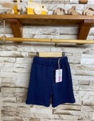 Resim Erkek Basic Fitilli Şort Kaşkorse Kumaş Lacivert 