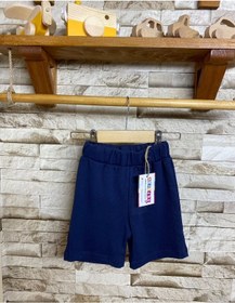 Resim Erkek Basic Fitilli Şort Kaşkorse Kumaş Lacivert 