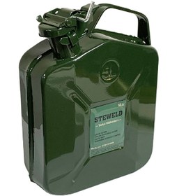 Resim Genel Markalar Çelik Yakıt Bidonu Benzin Bidonu - 5 lt 