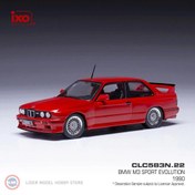 Resim 1:43 IXO 1990 BMW M3 E30 EVO 