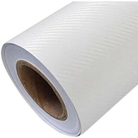 Resim Temiz Pazar Karbon Kaplama Folyosu 127 Cm X 100 Cm Renk Seçenekli 