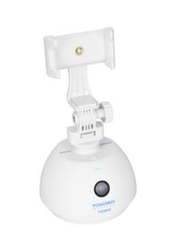 Resim Yongnuo Yn360g Pan Tilt Mobil Takip Cihazı Siyah 