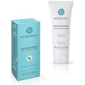 Resim Hydrating Yoğun Nemlendirici Günlük Bakım Kremi 75 Ml Normal Ve Karma Ciltler İçin 