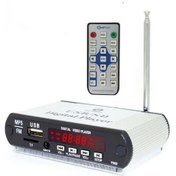 Resim Magıcvoıce Ss-105 Mp5 Usb/sd/mmc/bluetooth Kumandalı Oto Teyp Çevirici Kasalı Model 5v/12v 4434 