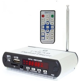 Resim Magıcvoıce Ss-105 Mp5 Usb/sd/mmc/bluetooth Kumandalı Oto Teyp Çevirici Kasalı Model 5v/12v 4434 